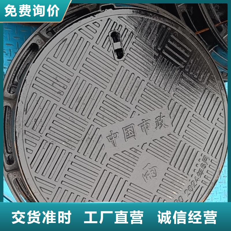 海南澄迈县小区电力井盖来图定制