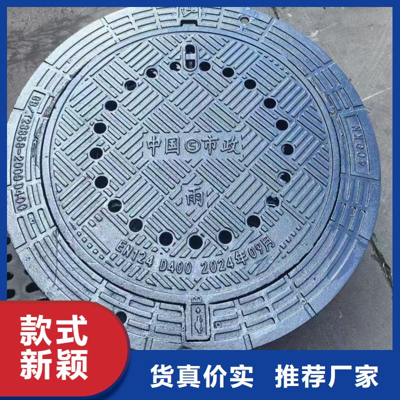 海南澄迈县小区电力井盖来图定制