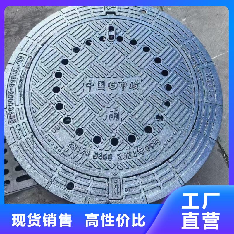 电力沟盖板来图定制