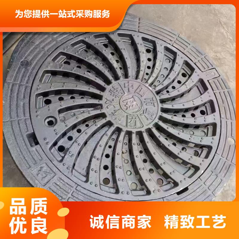 艺术井盖厂家电话