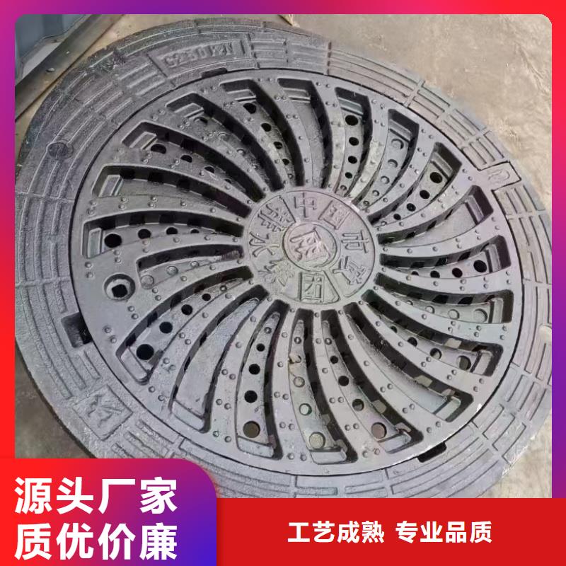 700*800球墨铸铁井盖生产厂家