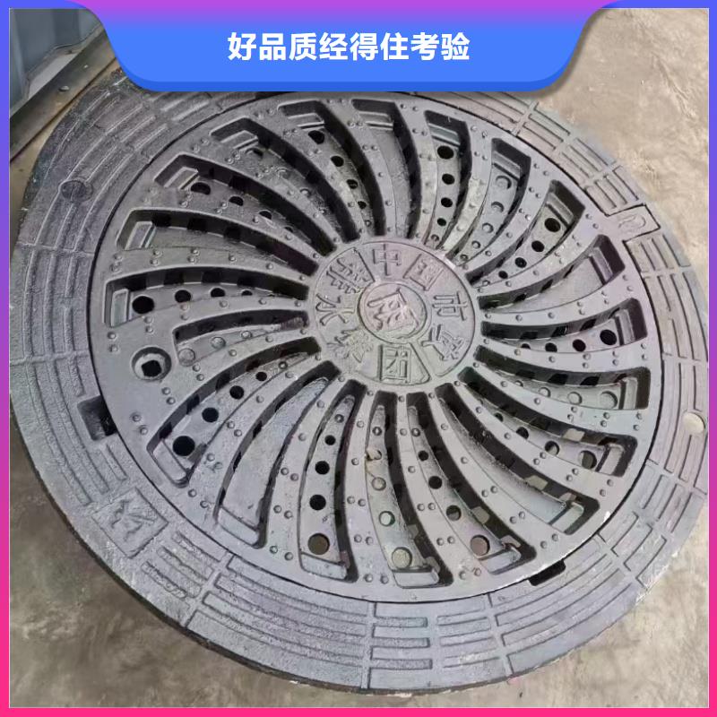 海南澄迈县小区电力井盖来图定制