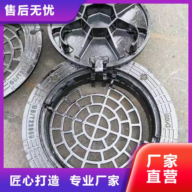 电力沟盖板来图定制