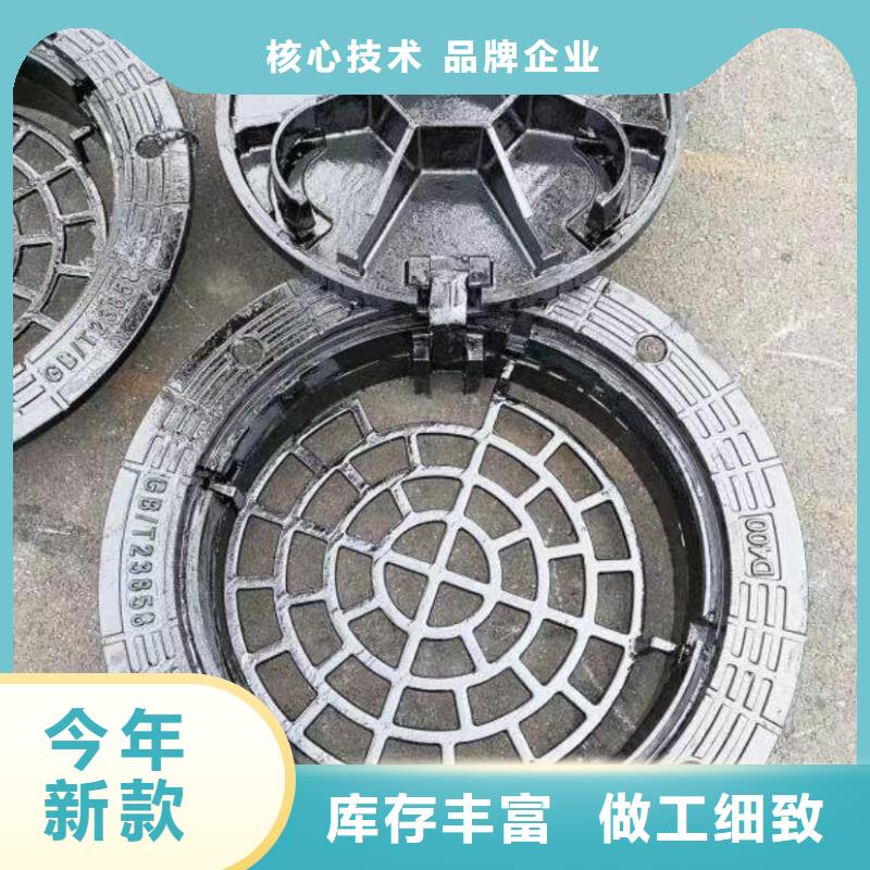 海南澄迈县小区电力井盖来图定制