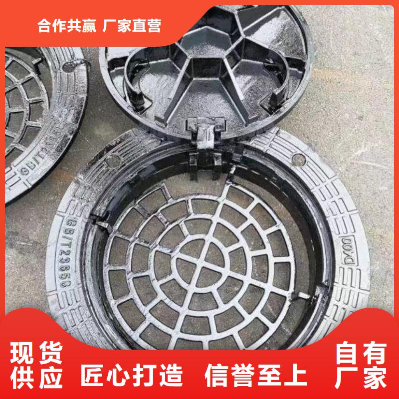 雨水井盖厂家电话