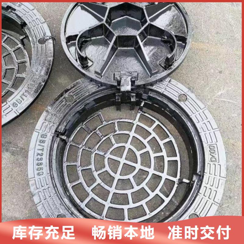 700*800球墨铸铁井盖生产厂家