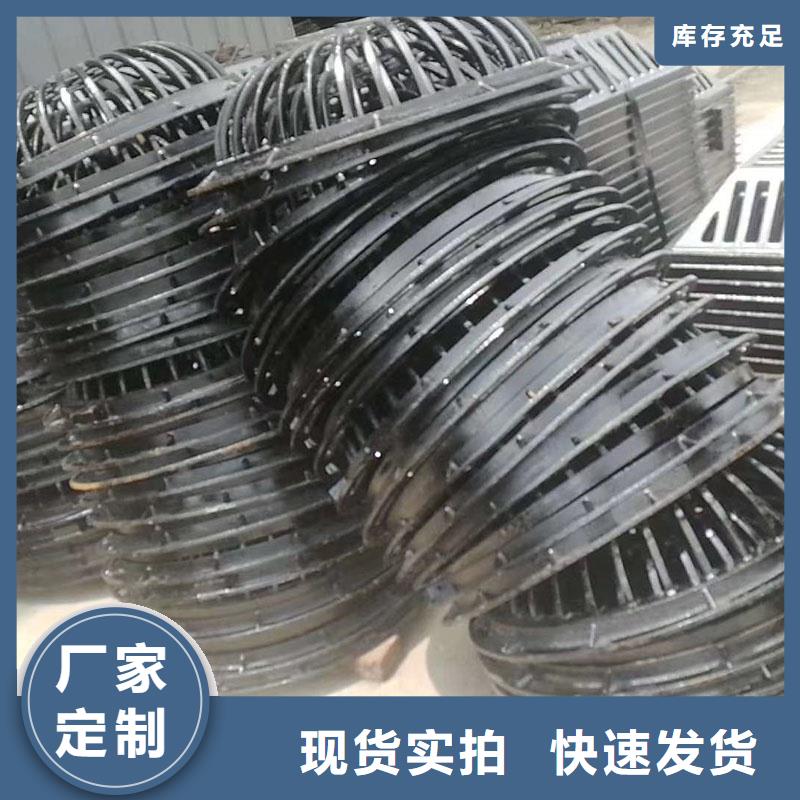 圆形漏水篦子免费询价