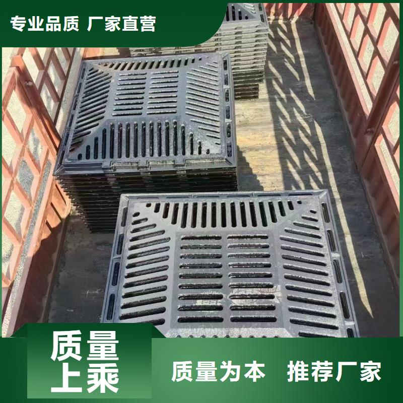 雨水篦子建鑫金属制造厂家