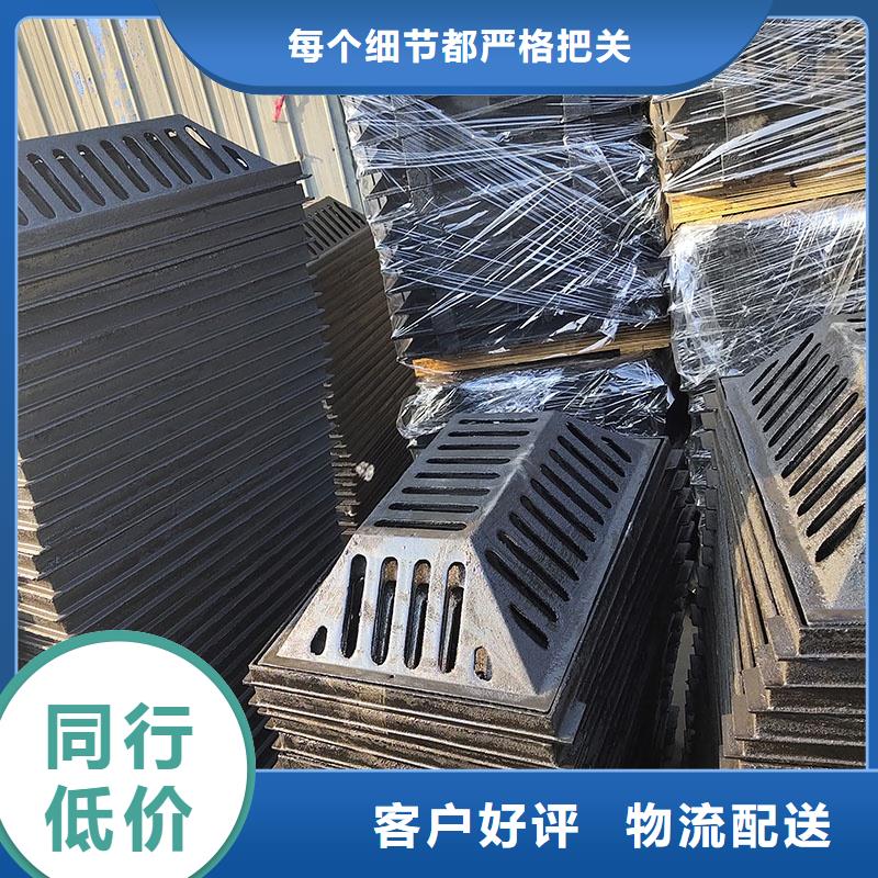 检修盖板生产销售