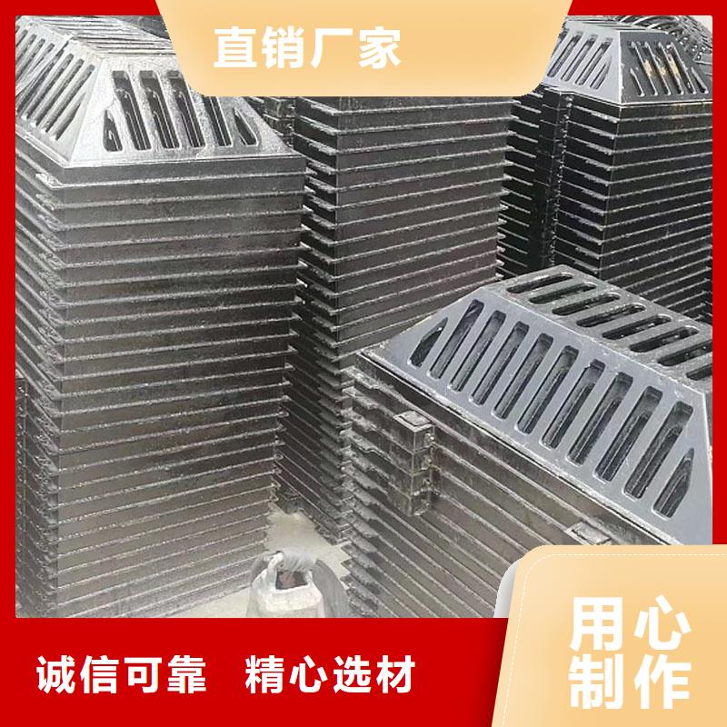 方形雨水篦子建鑫金属制造厂家