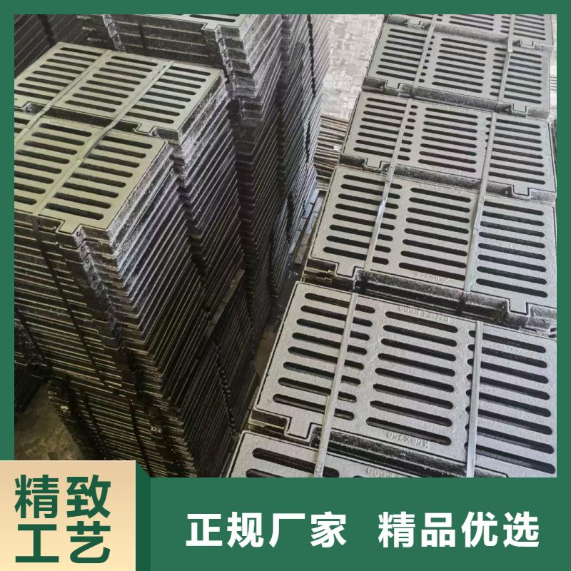 300*500小区篦子免费询价