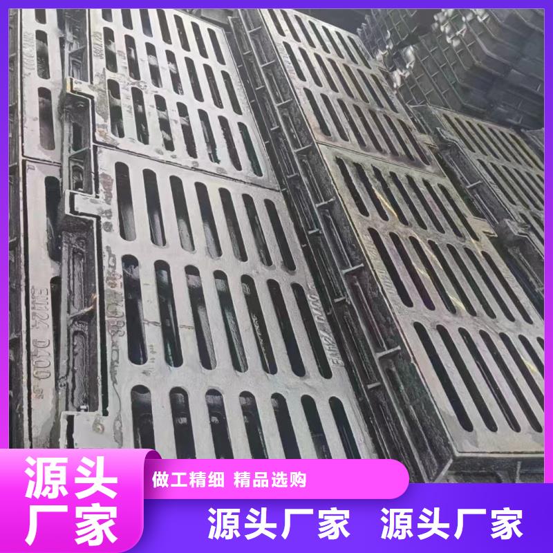 桥梁横截沟盖板批发价格