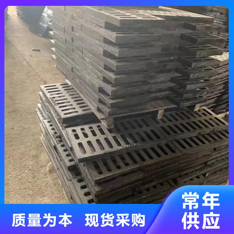 截污框篦子放心购买