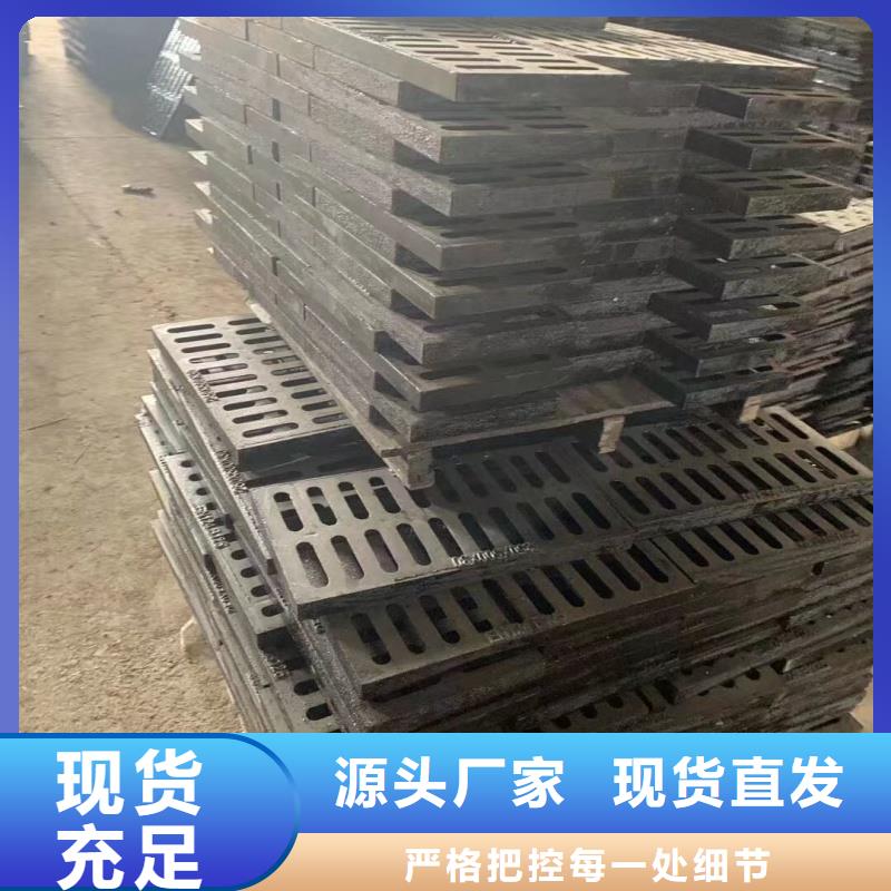 塑料篦子全国配送