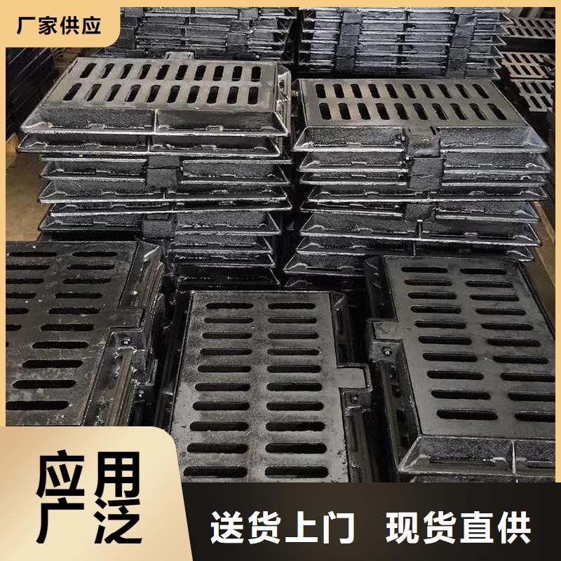 路边雨水口实力老厂