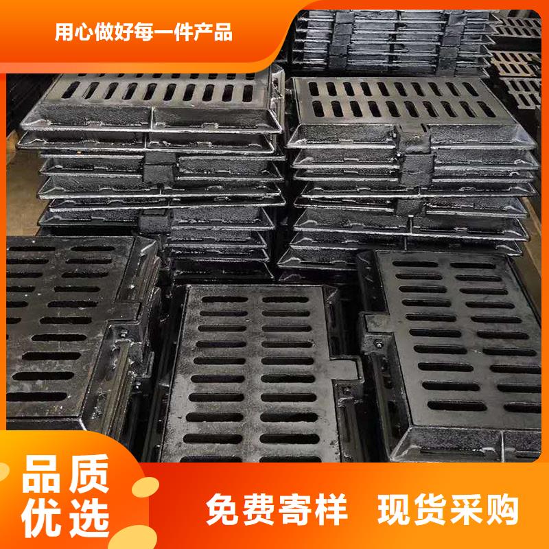 300*500小区篦子安装简单