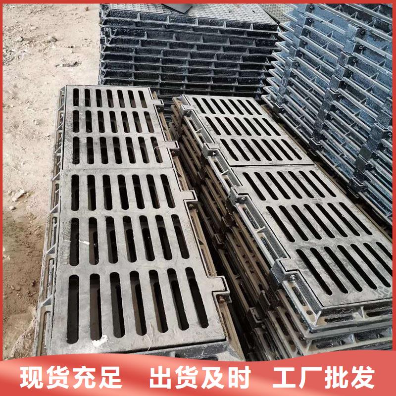 球墨铸铁雨水篦子用途广泛