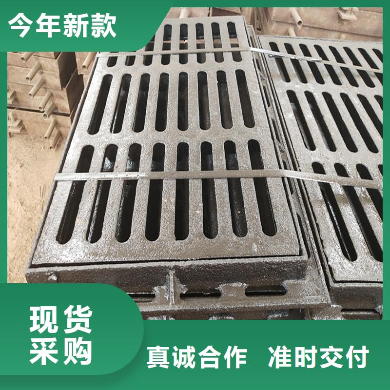 检修盖板生产销售