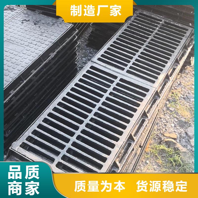 双篦子球墨铸铁安装简单