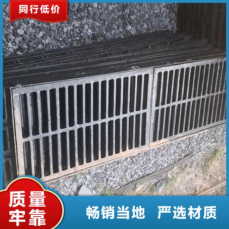 桥梁横截沟盖板批发价格
