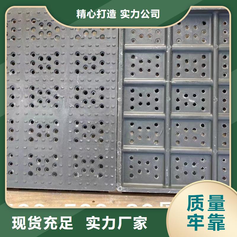 水务篦子安装简单