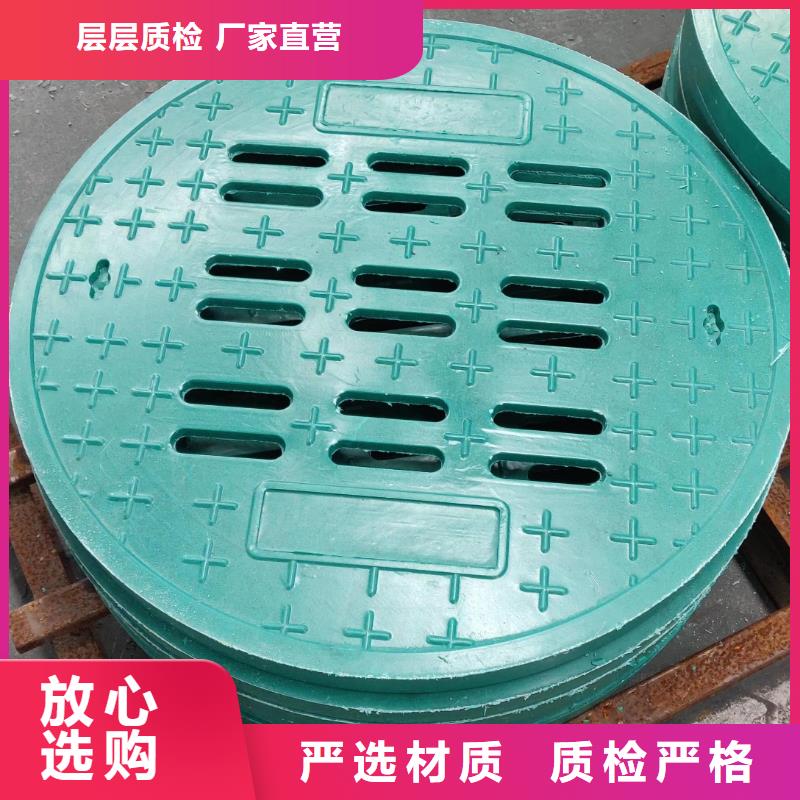 铸铁沟盖板诚信经营