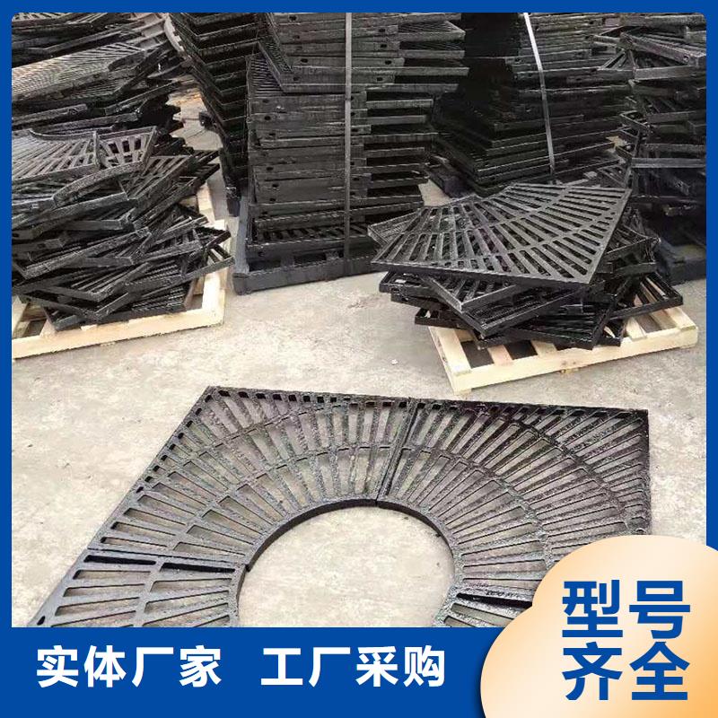 路边雨水口实力老厂