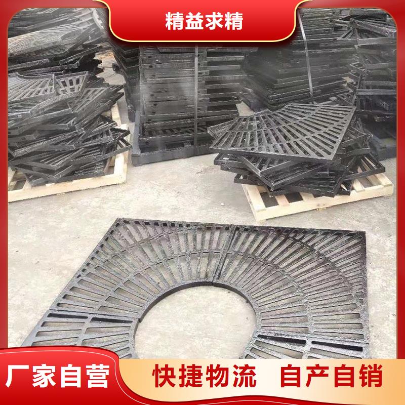 450*750铸铁篦子用途广泛