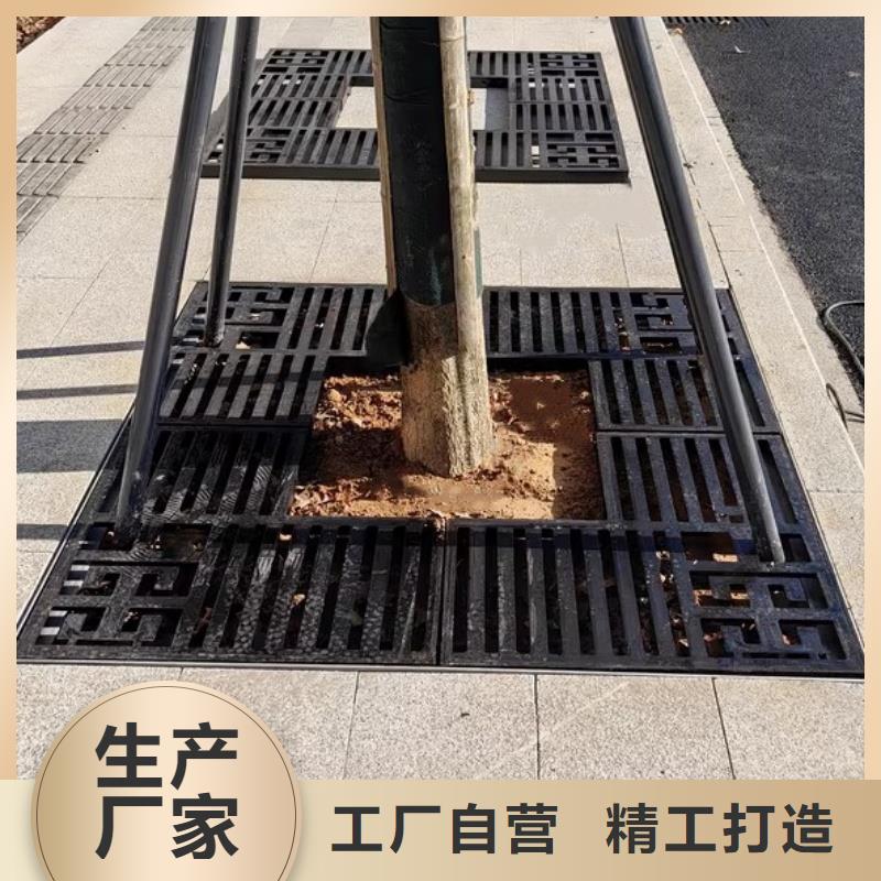 方形雨水篦子多年经验