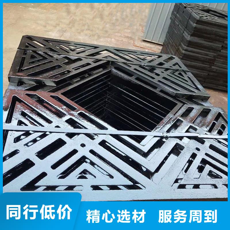 雨水箅子诚信经营