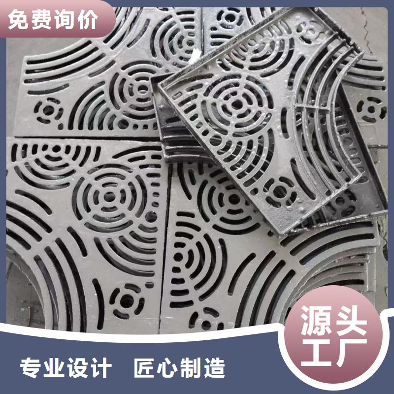 雨水篦子建鑫金属制造厂家