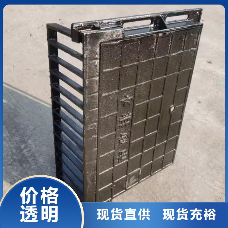 路边雨水口实力老厂