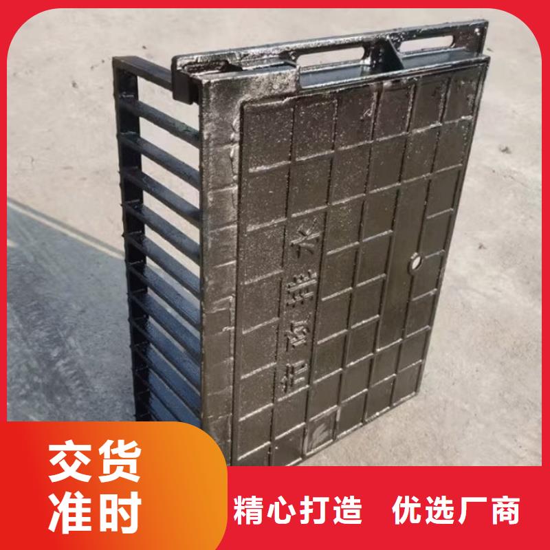 铸铁沟盖板报价