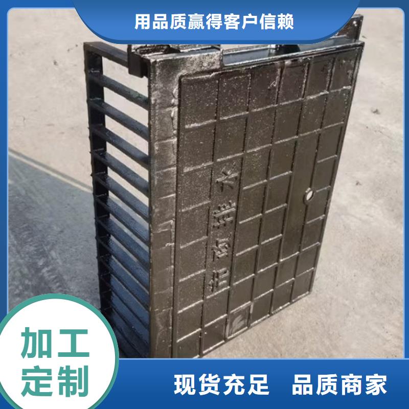 铸铁沟盖板安装简单