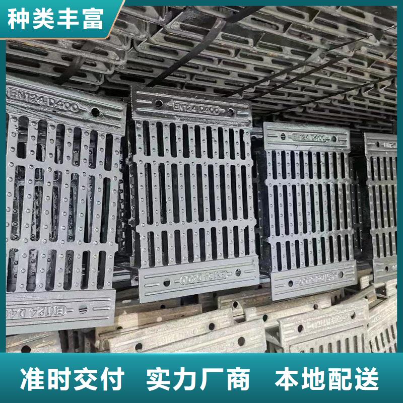 300*500小区篦子免费询价