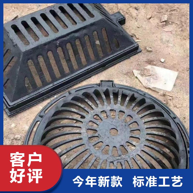 铸铁沟盖板安装简单