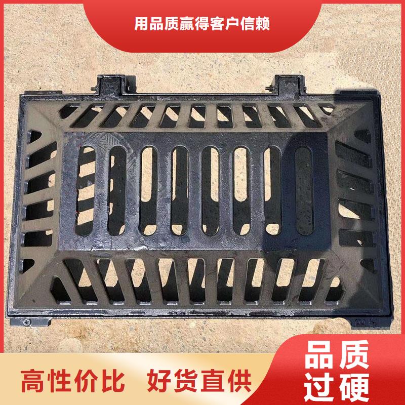 铸铁雨箅子全国配送