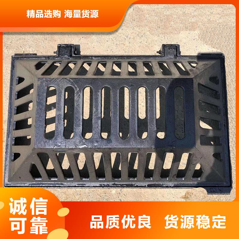 水务篦子免费询价