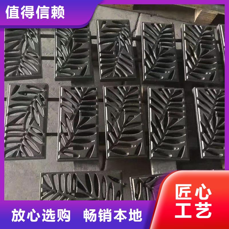 圆形漏水篦子免费询价