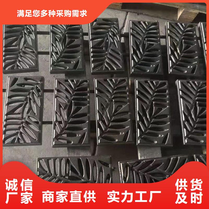 道路排水地沟盖板放心购买