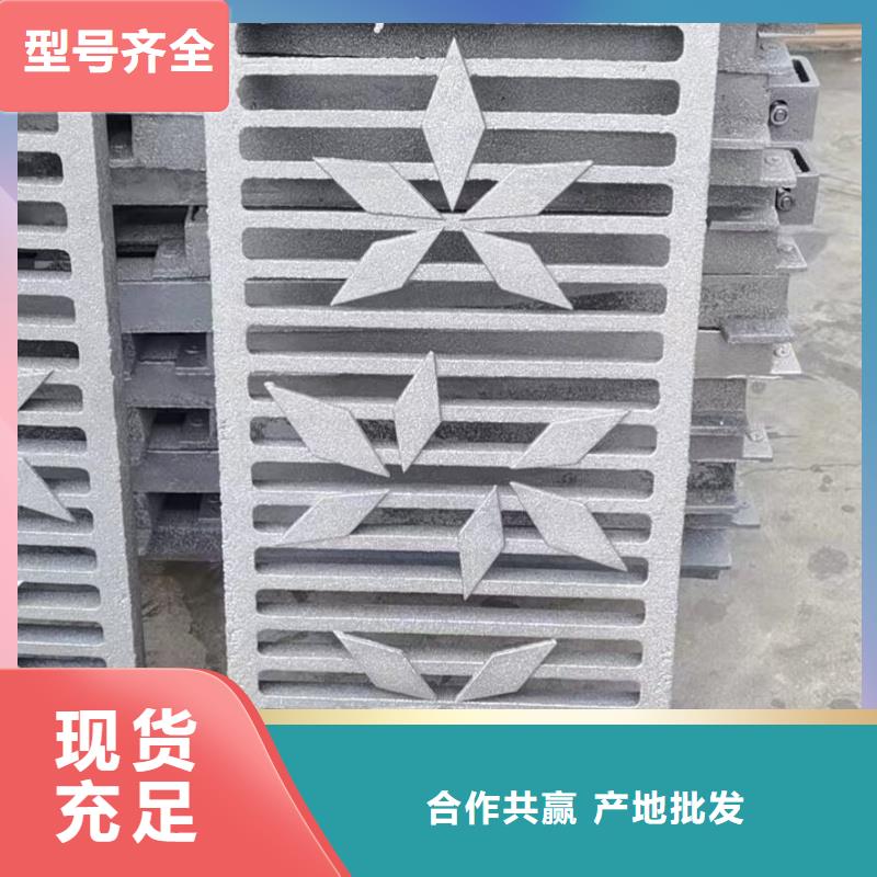 塑钢爬梯厂家地址