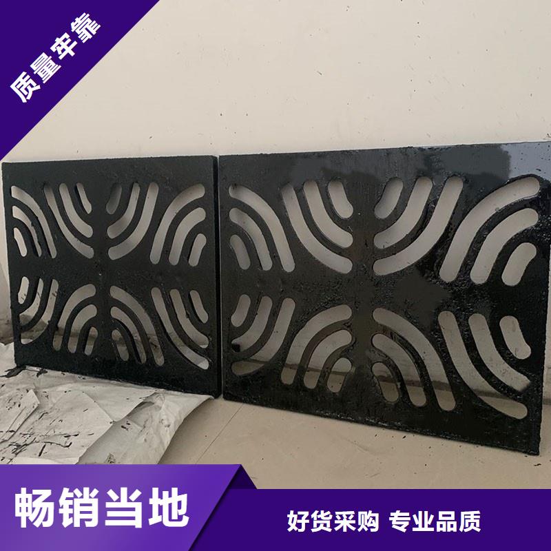 检修盖板联系电话