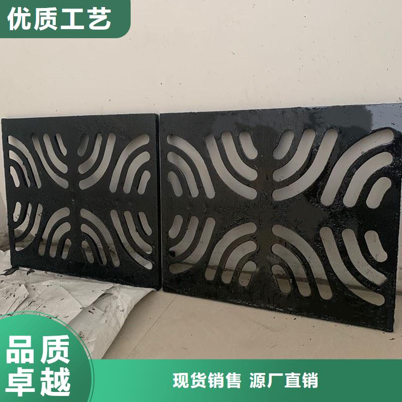 300*500小区篦子安装简单