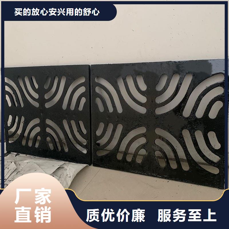 双篦子球墨铸铁多年经验