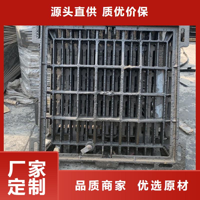 政排水篦子免费询价