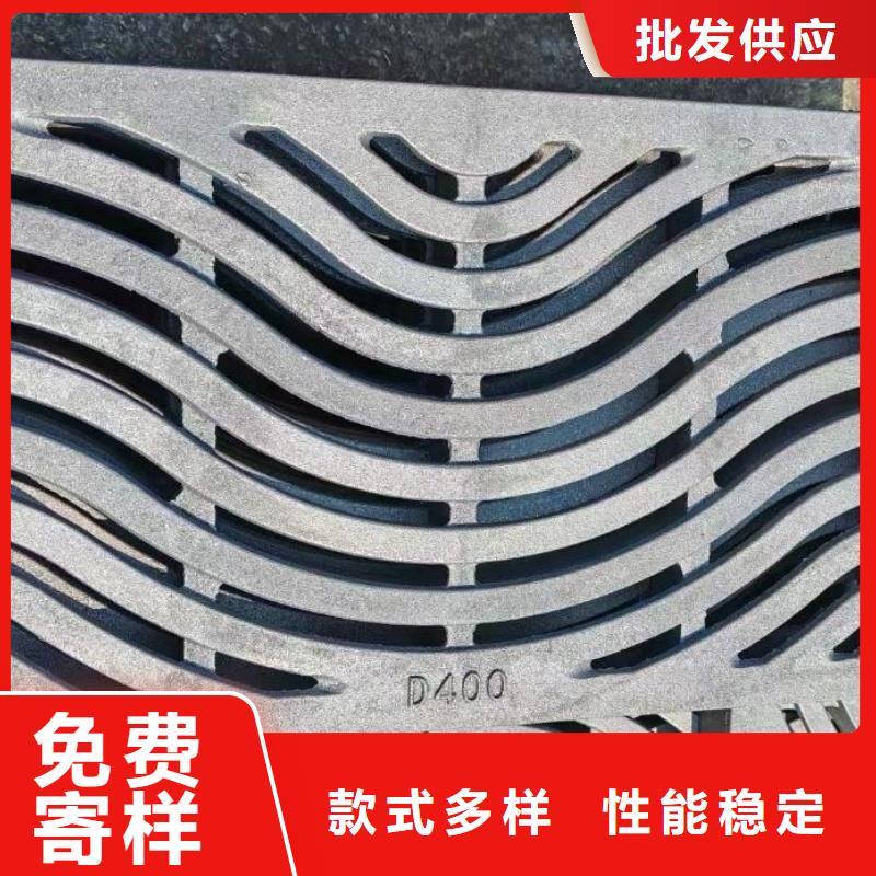 排水沟盖板用途广泛