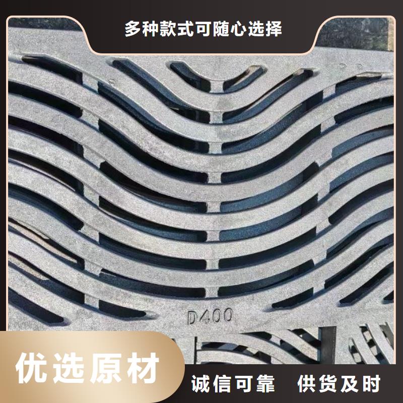 450*750铸铁篦子发货快