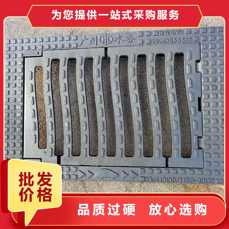 300*500小区篦子免费询价