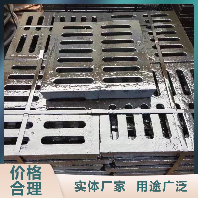 450*750铸铁篦子发货快