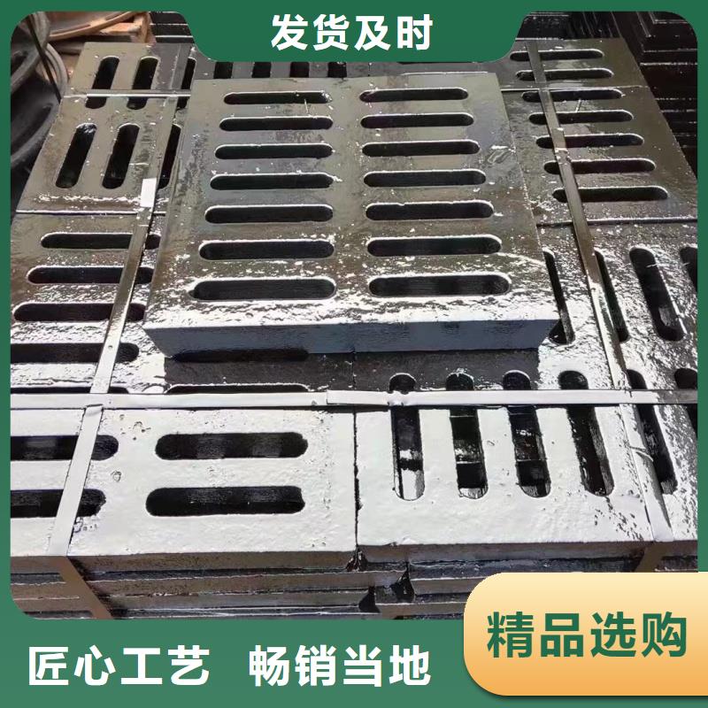 排水沟盖板联系电话